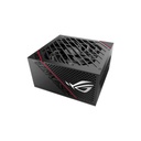 Asus ROG Strix 650W 80 Plus Gold SMPS