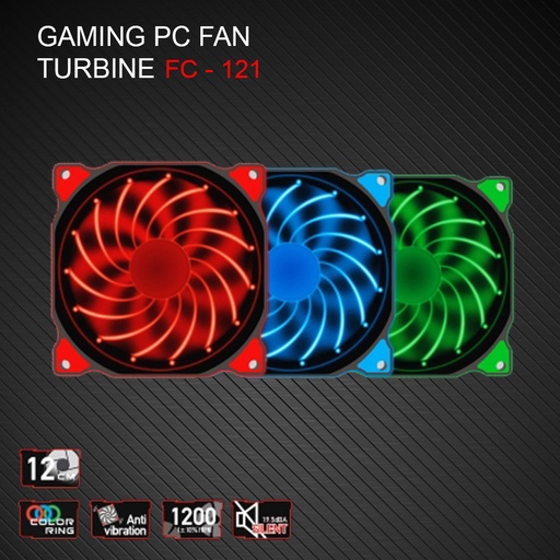 FANTECH FC-121 Turbine Gaming PC Fan